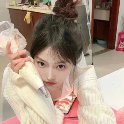 你的请求